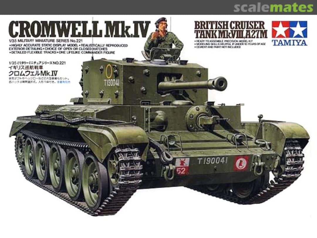 TAMIYA CROMWELL MK.IV Tamiya