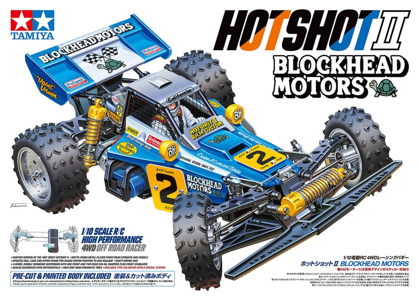 Tamiya 1/10 Hotshot 2 Blockhead Motors T58710 TAMIYA