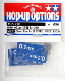 T53726 TAMIYA F6MM SHIM SET *10 X 3TYPES Tamiya