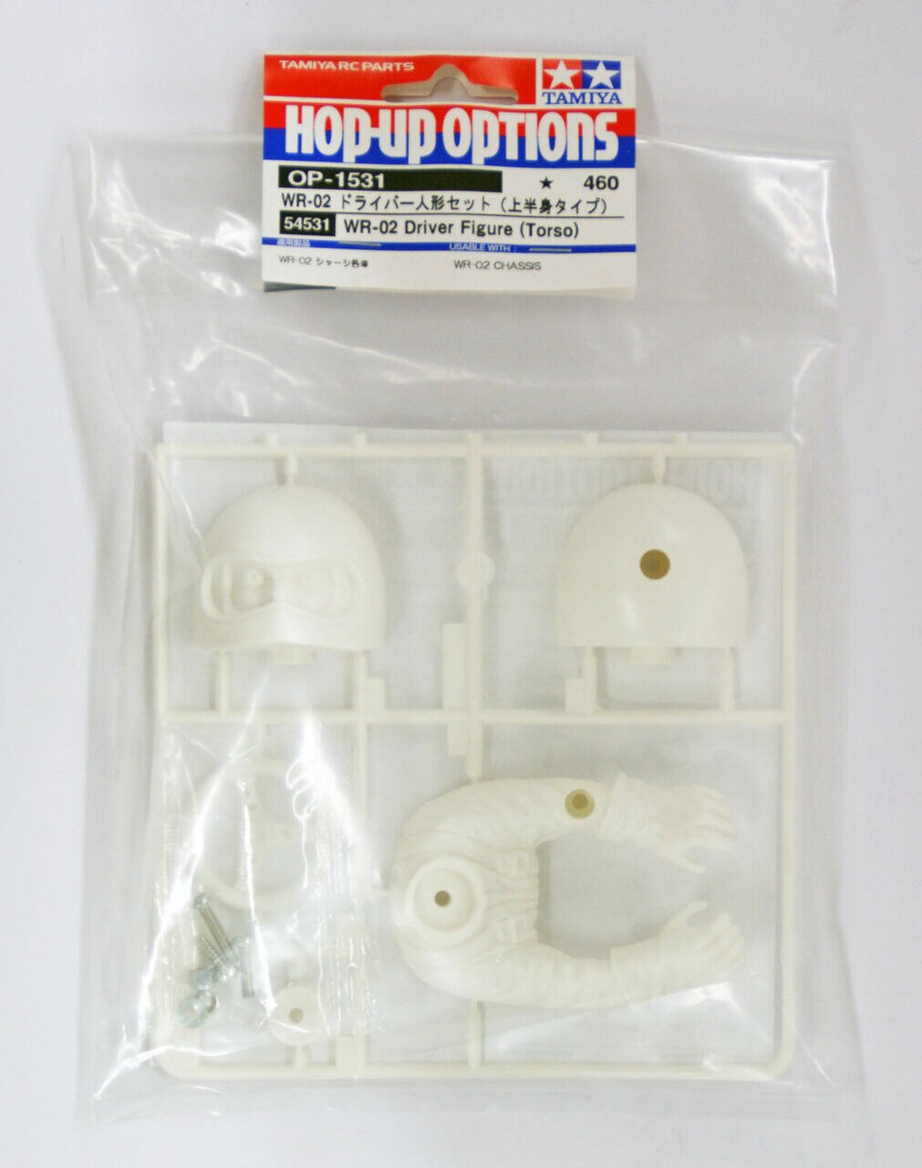 T54531 TAMIYA WR-02 DRIVER TORSO Tamiya