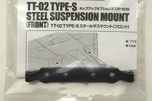 T54636 TAMIYA TT-02-S STEEL SUS MOUNT F Tamiya