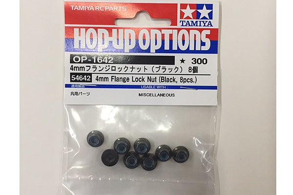 T54642 TAMIYA 4MM FLANGE LOCK NUT BLA *8 Tamiya