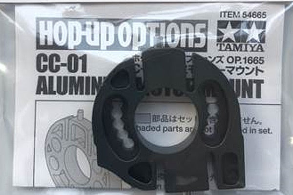 T54665 TAMIYA CC-01 ALUMINUM MOTOR MOUNT Tamiya