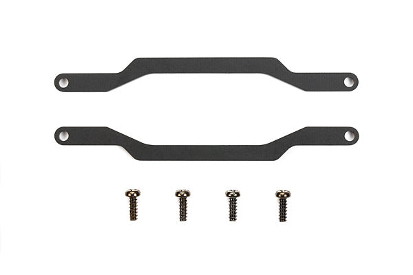 T54898 TAMIYA SW-01 UPPER ARM CONNECTORS Tamiya