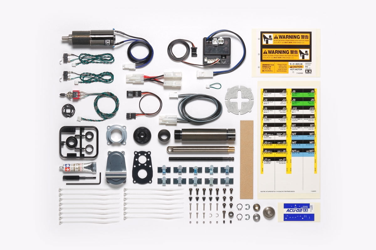 T56553 TAMIYA R/C TOW TRUCK ACTUATOR SET Tamiya