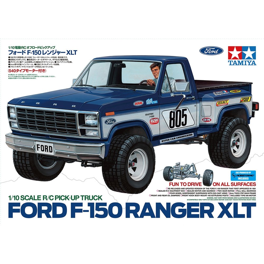 TAMIYA RC 1/10 FORD F-150 RANGER XLT PICK UP TRUCK 58759