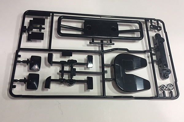 TAMIYA H PARTS BAG (H) : 58632