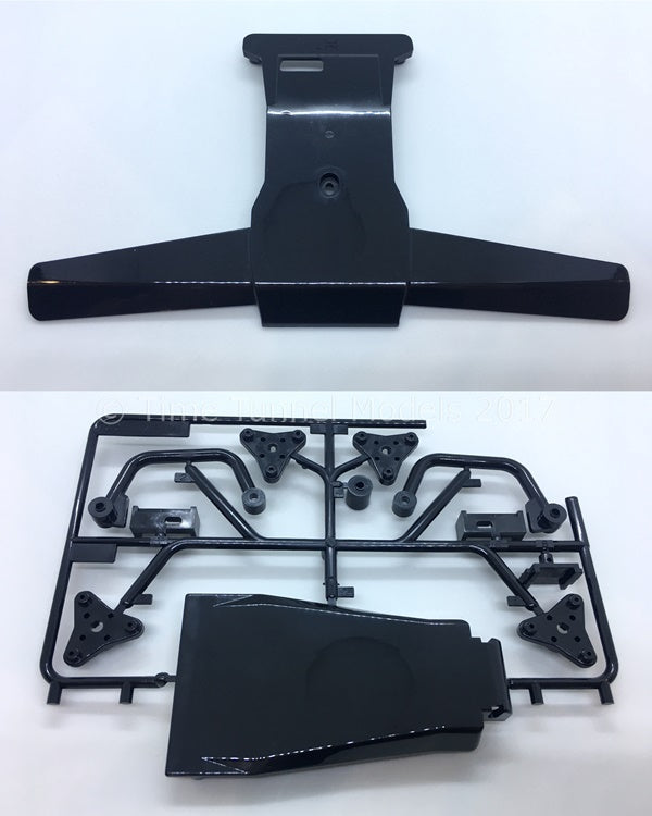 TAMIYA B PARTS BAG(BBUMPER) : 58057