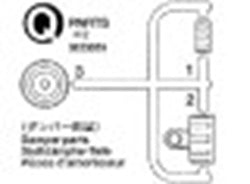 TAMIYA Q PARTS FOR 58193