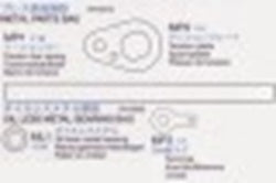 TAMIYA METAL PARTS BAG FOR 56009