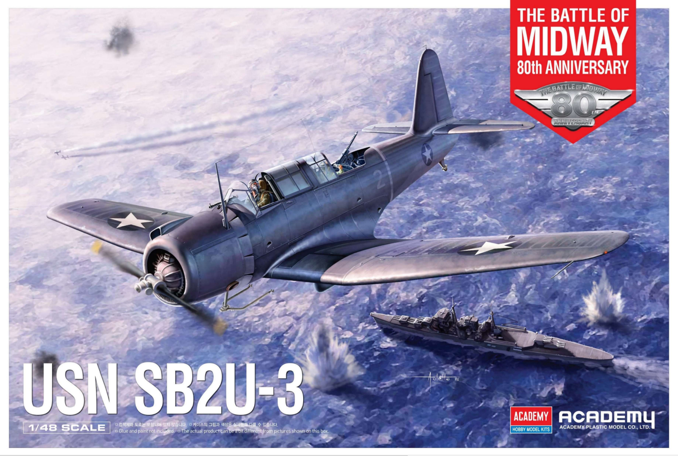 ACA-12350 Academy 1/48 USN SB2U-3 "Battle of Midway" 80th Anniversary Plastic Model Kit Academy