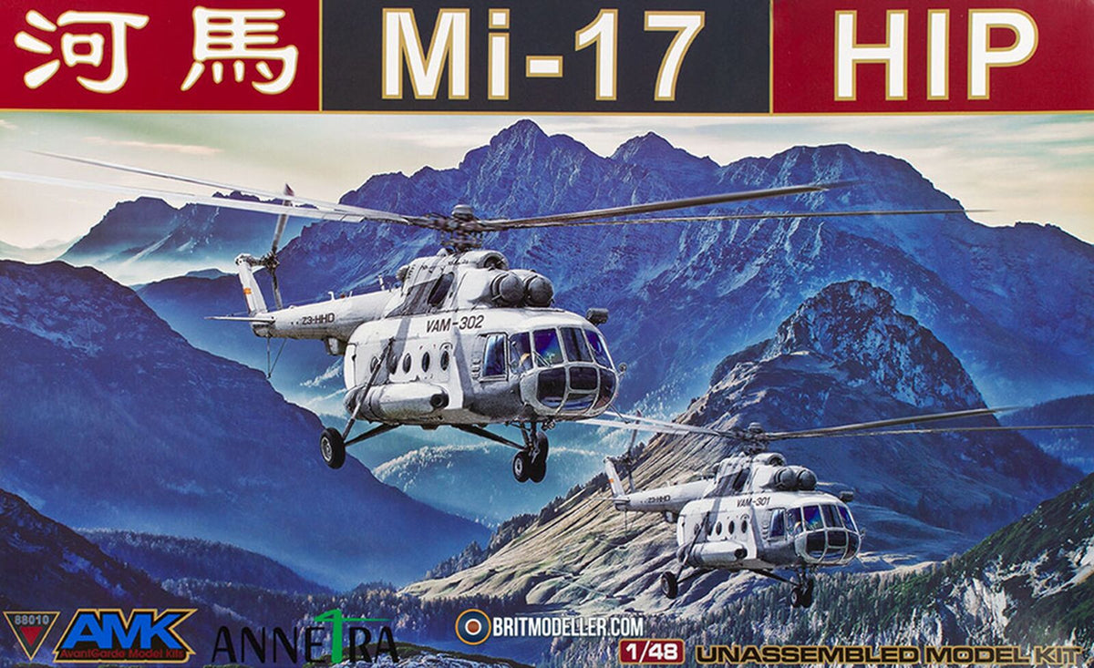 Academy 1/48 Mi-17 HIP (AMK 88010 finished product) Plastic Model Kit ACA-12371