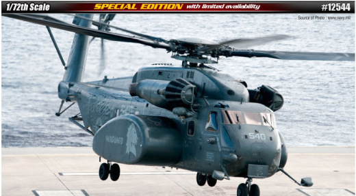 Academy 1/72 MH-53E "HM-14 Vanguard" LE: Plastic Model Kit ACA-12544