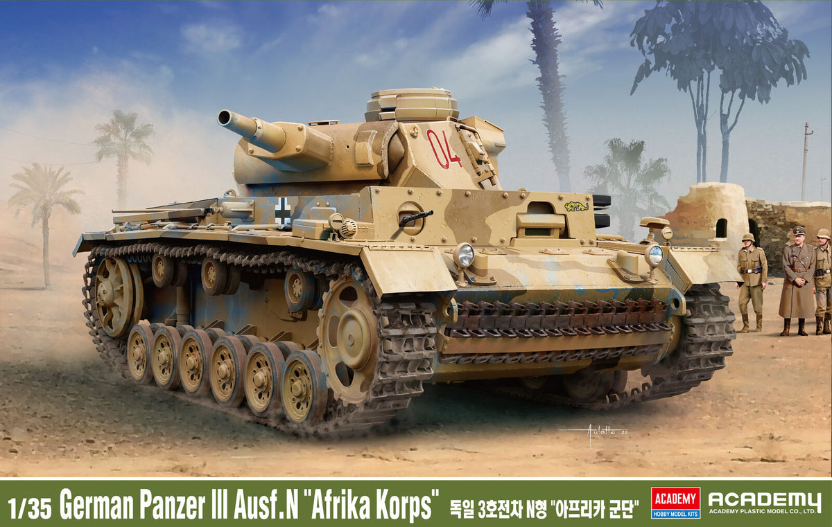 Academy 1/35 German Panzer III Ausf.N "Afrika Korps" Plastic Model Kit ACA-13567