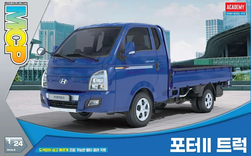 Academy 1/24 Porter II Cargo Truck Plastic Model Kit ACA-15144