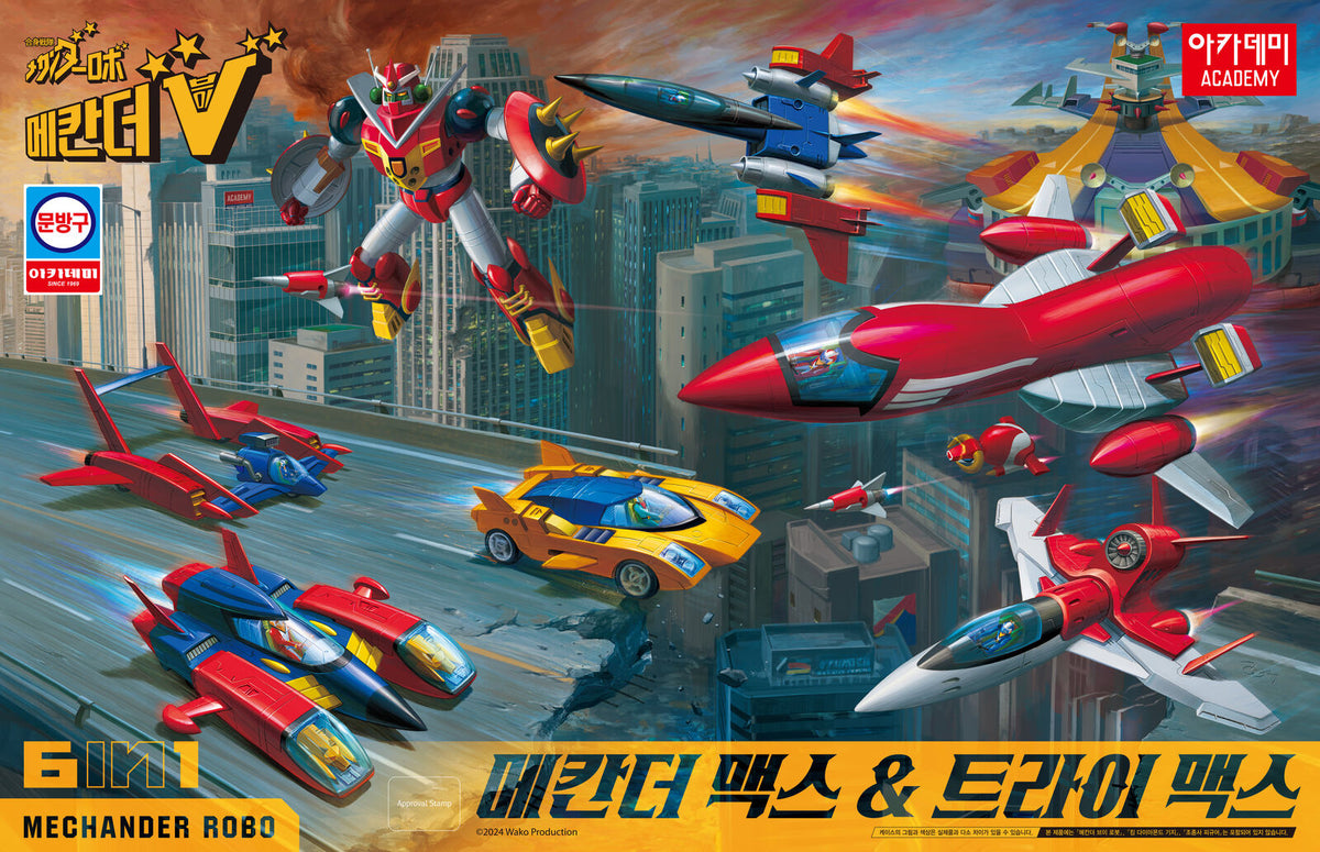 Academy Mechander Max & Tri Max Plastic Model Kit ACA-15822