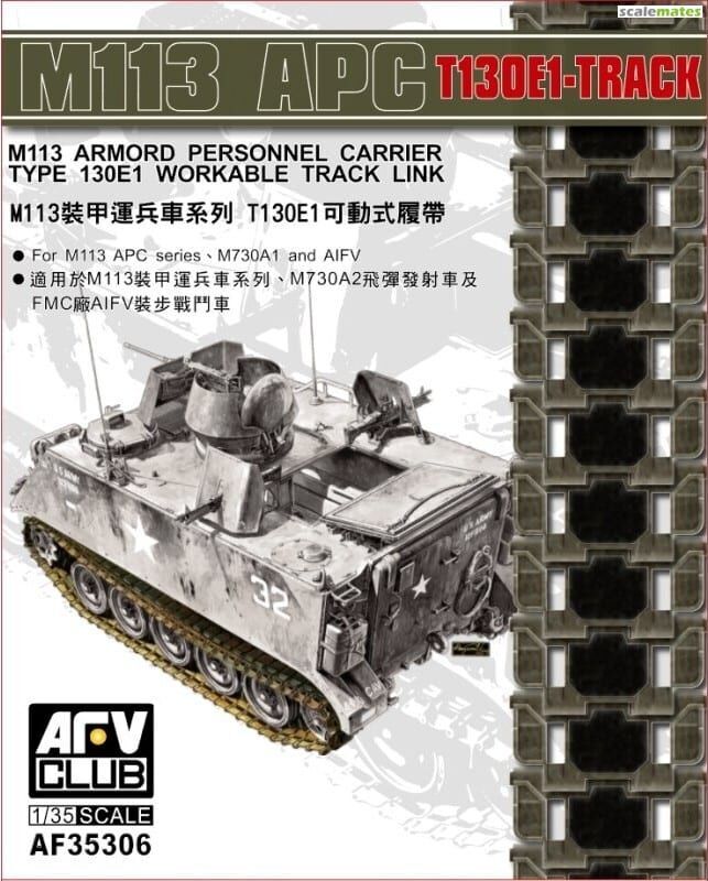 AFV Club 1/35 M113 APC T130E1 WORKABLE Track Link AFV-35306