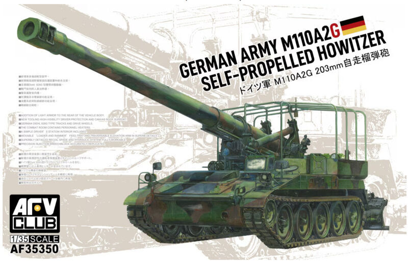 AFV Club 1/35 German Army M110 A2G Self-Propelled Howitzer Plastic Model Kit
