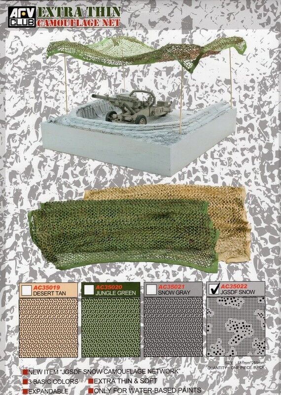 AFV Club Camouflage Net (JGSDF Snow) AFV-AC35022
