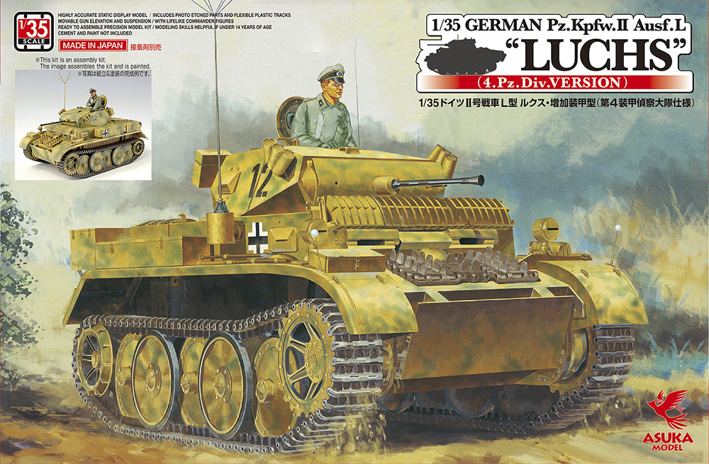 ASU-35-006 Asuka 1/35 German Pz.Kpfw.II Ausf.L "LUCHS" (4.Pz Division) Plastic Model Kit ASUKA