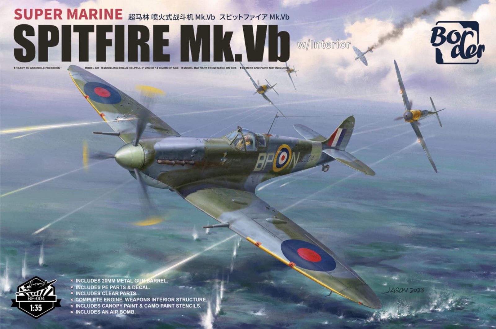 Border Model 1/35 Supermarine Spitfire Mk.Vb Plastic Model Kit