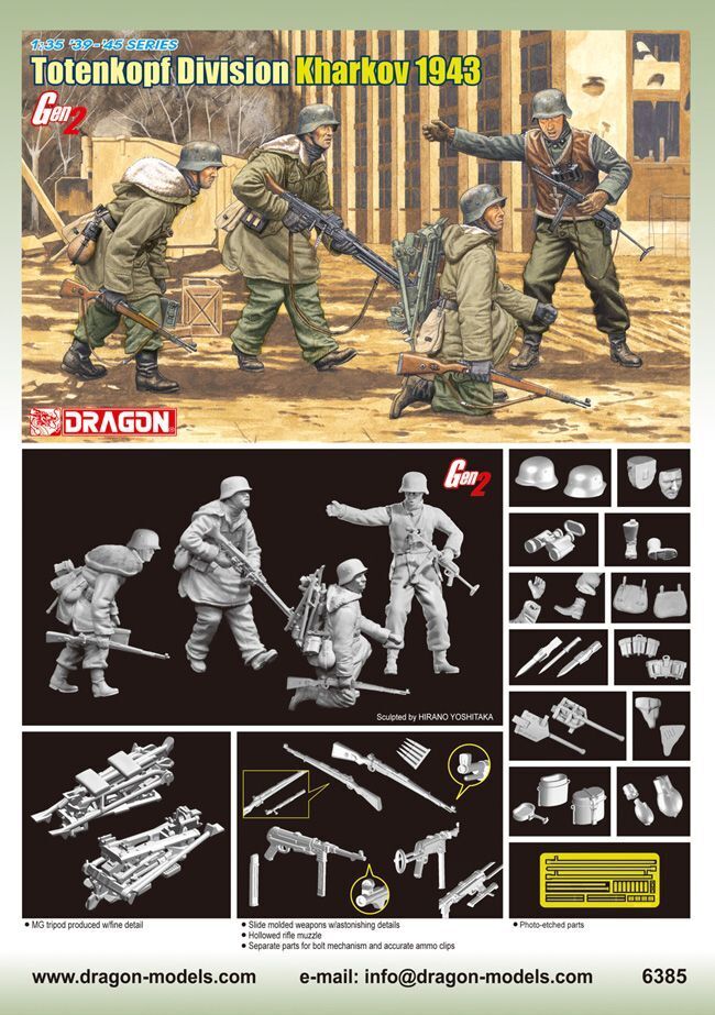 Dragon 1/35 Totenkopf Division (Kharkov 1943) Plastic Model Kit DR6385