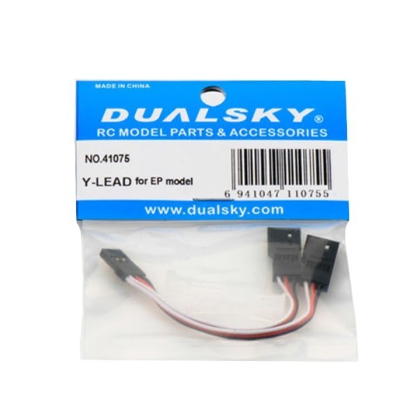DSSY-LEADEP Dualsky Light Weight Y-Harness DUALSKY