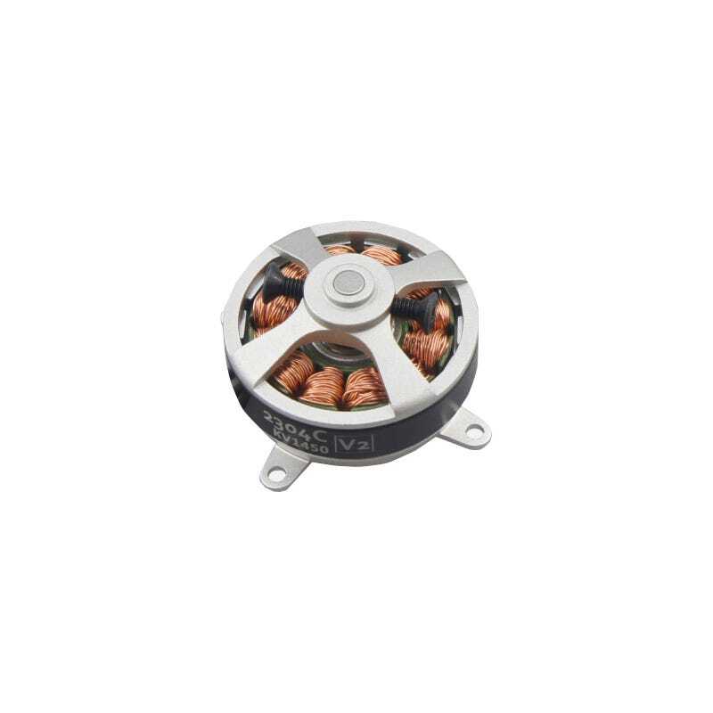 DSXM51638 Dualsky ECO 2304C 2300kv Brushless Motor DUALSKY