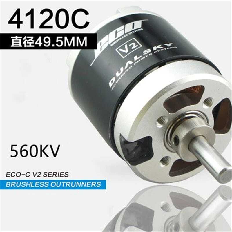 DSXM51673 Dualsky ECO 4120C 560kv Brushless Motor DUALSKY