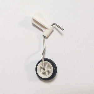 Rear Landing Gear Set FMS