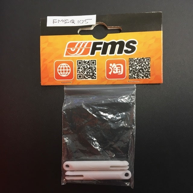 Wing Bolts Easy Trainer 1280 FMS