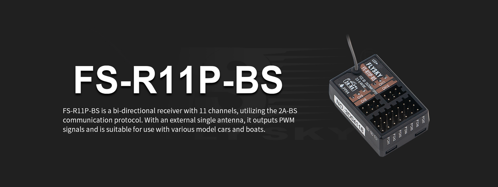 FS-R11P FlySky R11P 11 Channel receiver FLYSKY