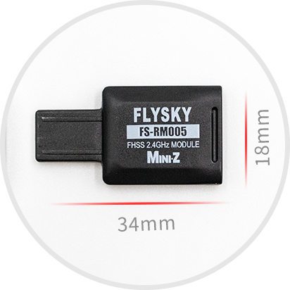 Flysky RM005 Mini Z Module Flysky