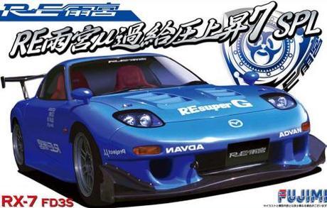 FUJ03808 Fujimi 1/24 RE-Amemiya Mu FD3S RX7 SPL (ID-141) Plastic Model Kit Fujimi
