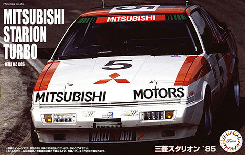 FUJ04689 Fujimi 1/24 Mitsubishi Starion 1985 (ID-289) Plastic Model Kit Fujimi