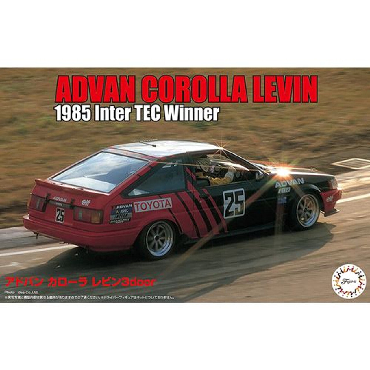 FUJ04691 Fujimi 1/24 ADVAN Corolla Levin 3door (ID-291) Plastic Model Kit Fujimi