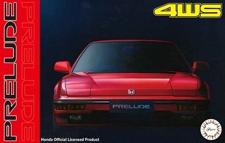 FUJ04694 Fujimi 1/24 Honda Prelude 2.0 Si (ID-145) Plastic Model Kit Fujimi