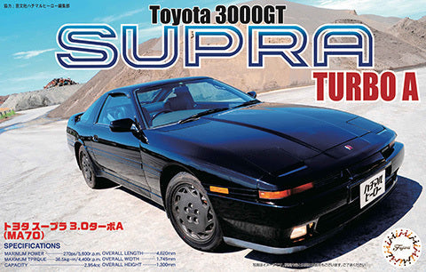FUJ04696 Fujimi 1/24 Toyota Supra 3.0GT '87 (ID-25) Plastic Model Kit Fujimi