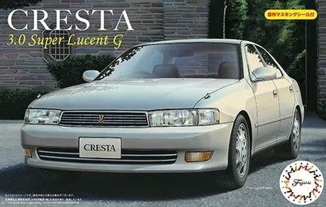 FUJ04698 Fujimi 1/24 Toyota Cresta 3.0 Super Lucent w/Window Frame Masking (ID-120) Plastic Model Kit Fujimi