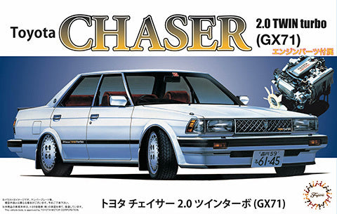 FUJ04727 Fujimi 1/24 Toyota Chaser 2.0 Twin Turbo GX71 (ID-177) Plastic Model Kit Fujimi