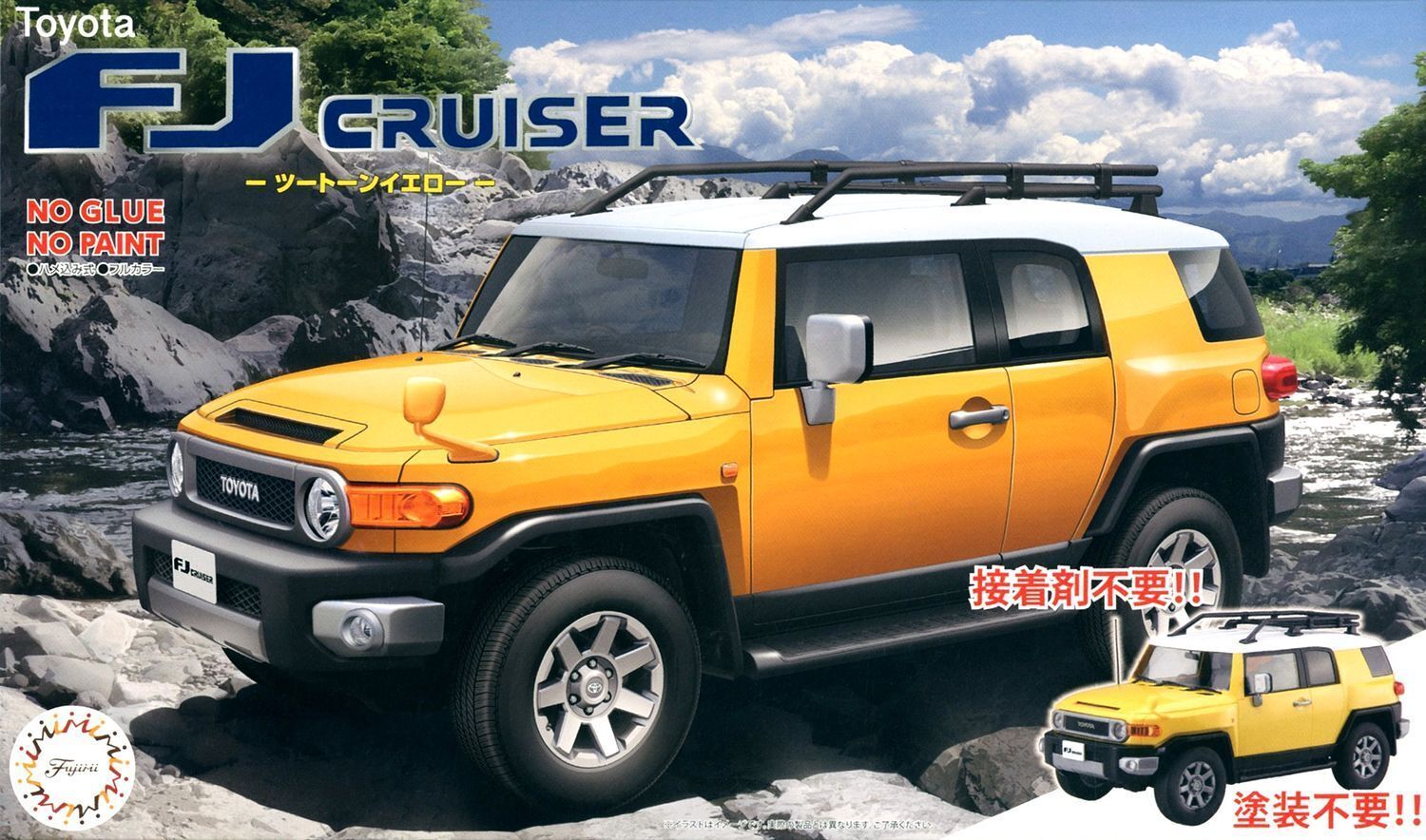 FUJ06613 Fujimi 1/24 Toyota FJ Cruiser (Two-tone Yellow) (C-NX-10) Plastic Model Kit Fujimi