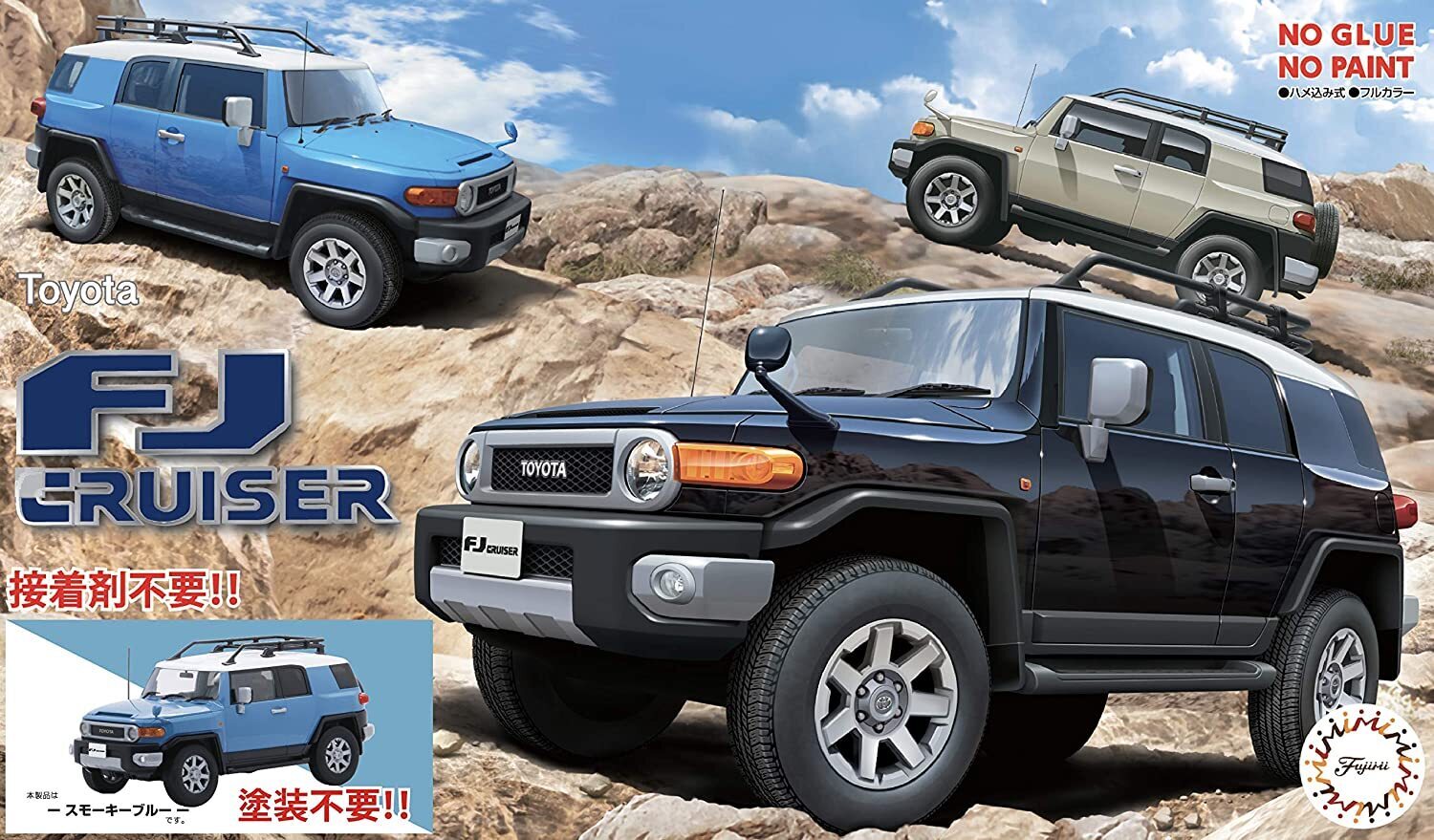 FUJ06616 Fujimi 1/24 Toyota FJ Cruiser (Smoky Blue) (C-NX-9 EX-2) Plastic Model Kit Fujimi