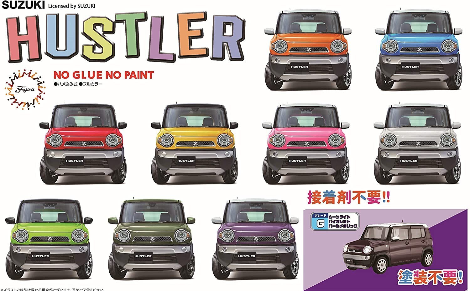 FUJ06621 Fujimi 1/24 Suzuki Hustler (G/Moonlight Violet Pearl Metallic) (C-NX-11 EX-2) Plastic Model Kit Fujimi