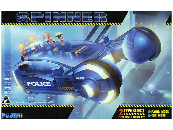 FUJ09132 Fujimi 1/24 Blade Runner Spinner Plastic Model Kit Fujimi