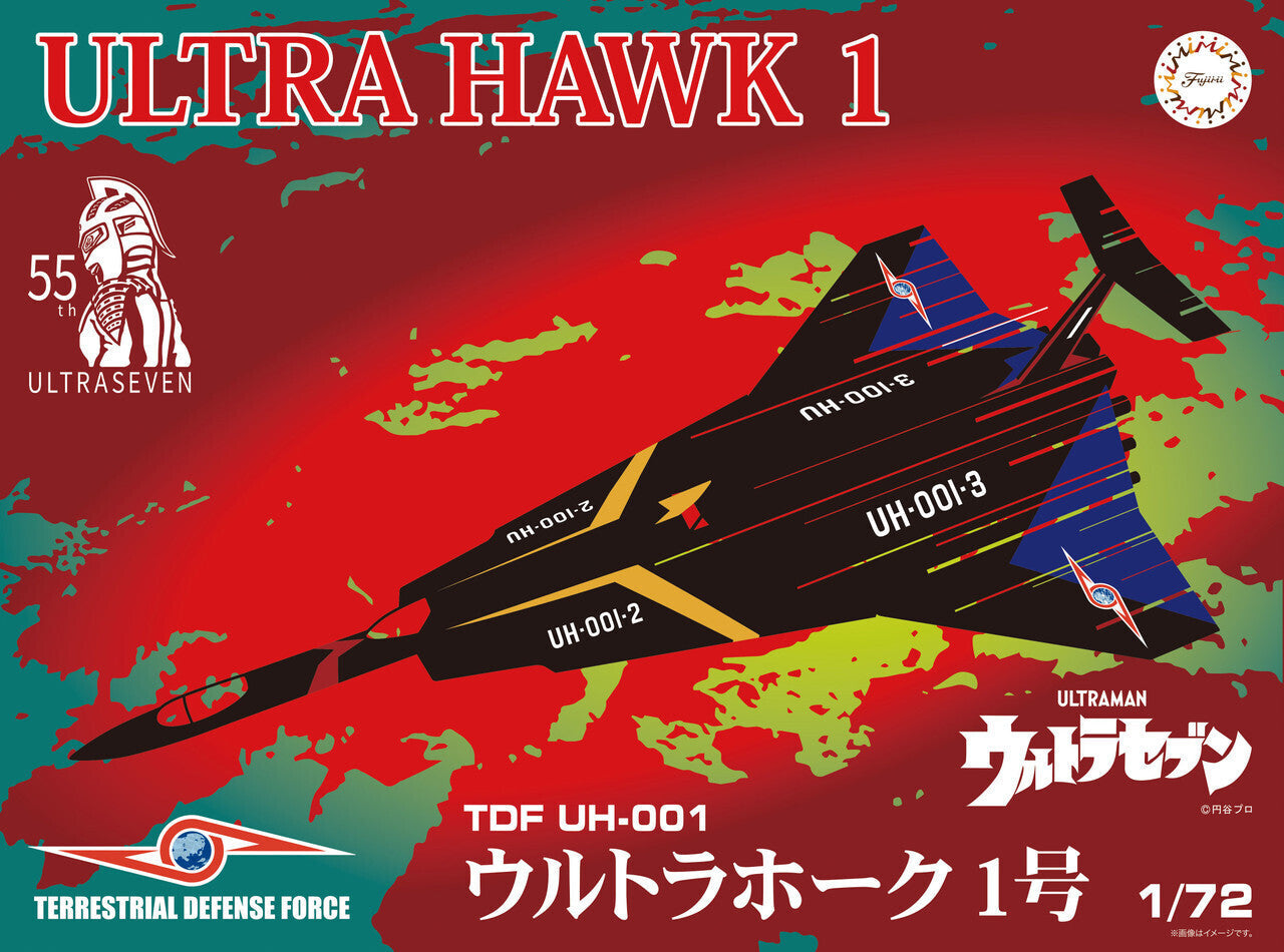 FUJ09219 Fujimi 1/72 Ultra Hawk 1 55th Anniversary Package Ver. (TS-4) Plastic Model Kit Fujimi