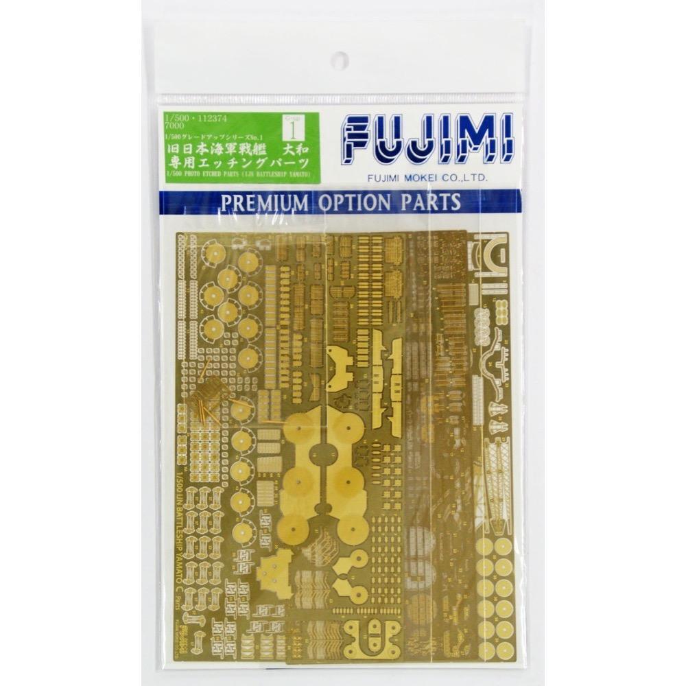 FUJ11237 Fujimi 1/500 YAMATO Etching parts No1 (G-up No1) Plastic Model Kit Fujimi
