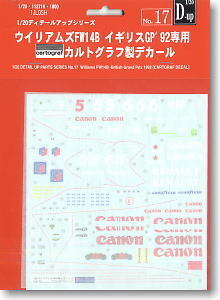 FUJ11271 Fujimi 1/20 Williams FW14B British GP Cartograf Decale (DUP-17) Plastic Model Kit Fujimi