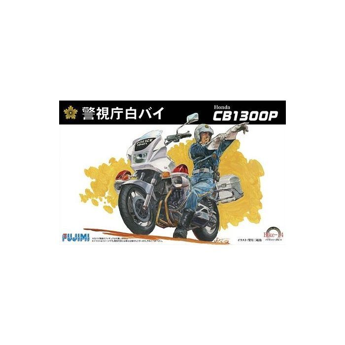 FUJ14166 Fujimi 1/12 Honda CB1300P Motorcycle Police Plastic Model Kit Fujimi
