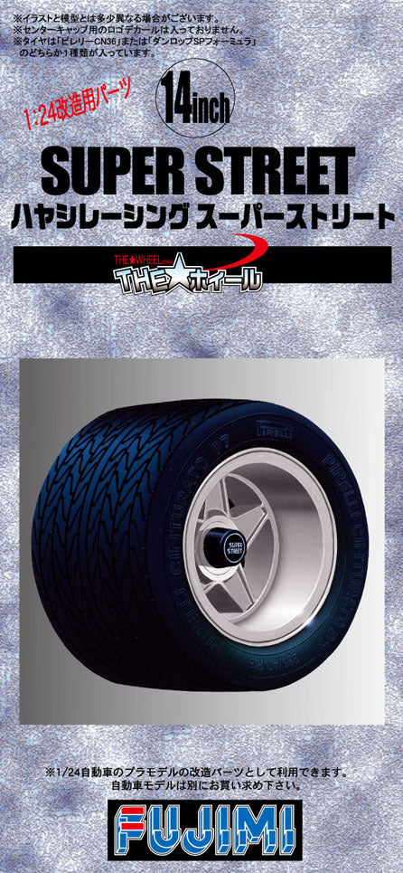 FUJ19317 Fujimi 1/24 14 inch HAYASHI SUPER STREET (Wheel-48) Plastic Model Kit Fujimi