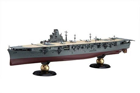 FUJ45181 Fujimi 1/700 IJN Aircraft Carrier Hiyo 1942 Full Hull Model (KG-39) Plastic Model Kit Fujimi